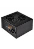 Silverstone ET650 80 PLUS Bronze 650W ATX power supply